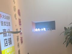 -嗨辣小聚·盘锦河蟹·海鲜烧烤龙虾(盘锦十年好店)