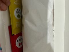 -库迪咖啡(北京中关村5号店)
