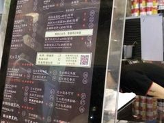 -香港鸿记冰室