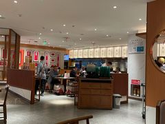 -松鹤楼·苏式汤面(虹桥天地店)