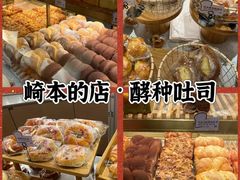 -杭州湖滨in77
