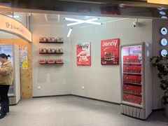 -静宜和她的朋友(星海广场店)