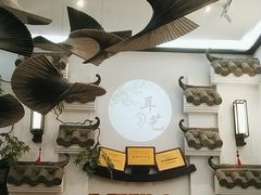 -耳艺采耳·足疗(市桥店)
