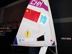 -上海体育博物馆
