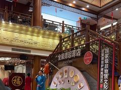 -全聚德(前门店)
