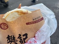-樊记腊汁肉(竹笆市总店)