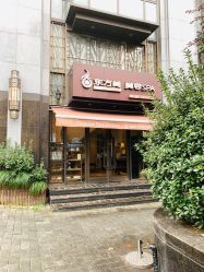 -海茱雅科技健康美容