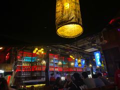 -海雾里小酒馆(观音桥店)