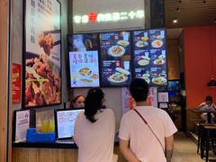 -鑫花溪牛肉米粉(苏州中心店)