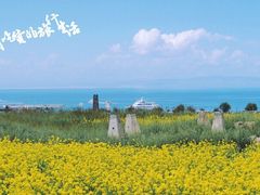 -青海湖国家重点风景名胜区