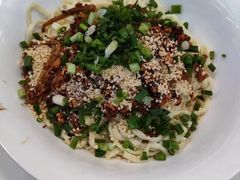 -庆蓉云·庆云面(双林店)