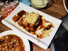 -老号尤兔头(幸福店)