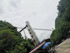 -宝晶宫旅游景区