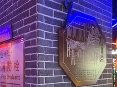 -唇辣号重庆老火锅(燕郊鑫乐汇店)