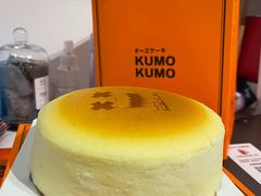 -KUMO KUMO甜品·冰淇淋(深圳壹方城店)