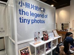 -天真蓝照相馆(龙岗万科里店)