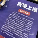 生日的时候去吃了碗面