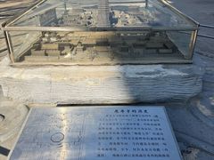 -玲珑塔公园