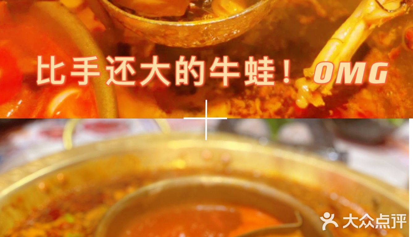 南昌探店|我在哥老官请你吃虾🦐