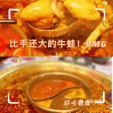 南昌探店|我在哥老官请你吃虾🦐