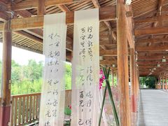 -福建鲤鱼洲酒店