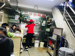 -义顺牛奶公司(新马路老店)