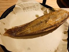 -原製原味(普陀山磐龙店)