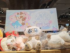 -扶光书店(中环店)