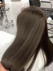 -IP SALON