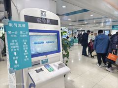 -同仁验光配镜(中心店)