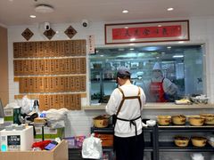 -老地方面馆(思南路店)
