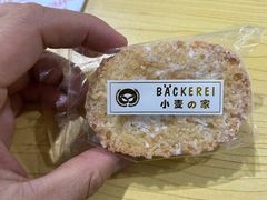 -小麦之家(海湾总店)