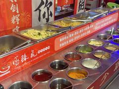 -唇辣号重庆老火锅(燕郊鑫乐汇店)