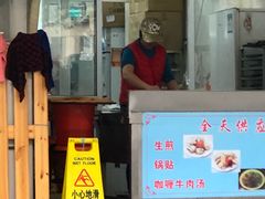 门面-张记汤馆(嫩江路店)