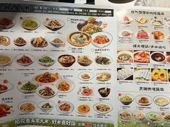 -烹湘·鲜炒湖南土菜(海珠店)
