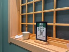 -长寿面馆(振兴路店)