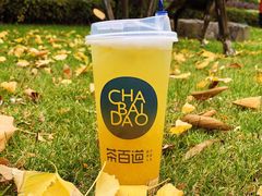 -茶百道(意得广场店)