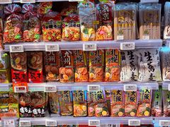 -Olé精品超市(广州太古汇店)