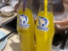 -三宝涮肉(体育学院店)