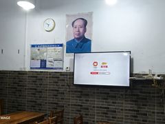 -路口村义和米粉店