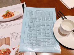 菜单-马凯餐厅(地安门店)