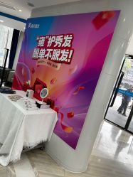 -雍禾植发全国连锁