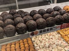 -拾味中点(花园路店)