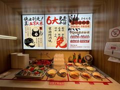 -阿润打边炉·鲜切鸡煲(华漕店)