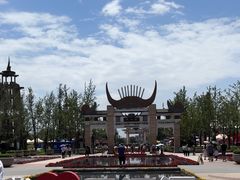 -天河潭旅游度假区