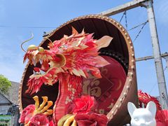 -云间粮仓