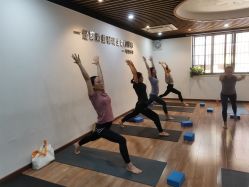 -兴亚瑜伽20年老馆