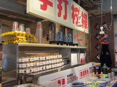 -五里关火锅(牛市口店)