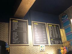 -半坡九号老挝冰咖啡