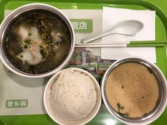 酸菜鱼-老乡鸡(南京河西雨润大街店)
